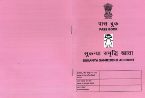 Sukanya Samriddhi Passbook