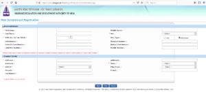 IGMS Complainant Registration