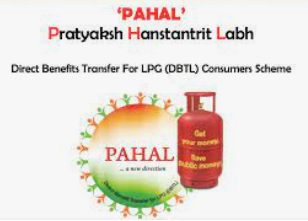 PAHAL Scheme DBTL