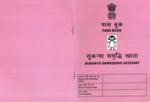 Sukanya Samriddhi Passbook