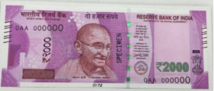 New 2000 Rs. Note in India