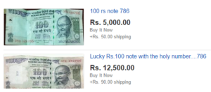 ebay - sell currency note