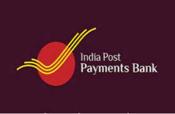 Indian Post Payment Bank Charges