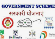 Indian Government Schemes